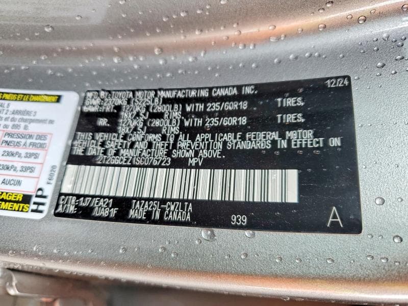2025 LEXUS NX 350 PREMIUM 13