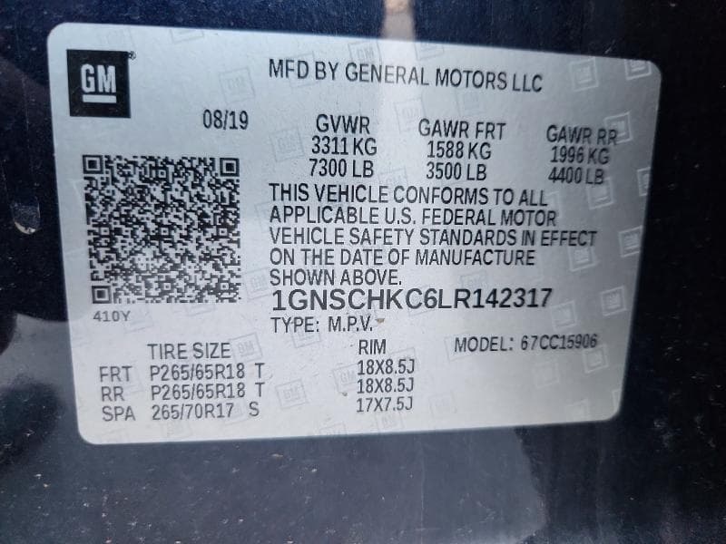 2020 CHEVROLET SUBURBAN C1500 LT 13