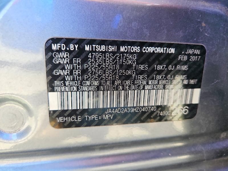2017 MITSUBISHI OUTLANDER ES 14