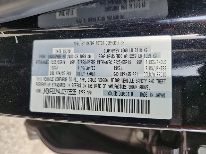 2018 MAZDA CX-5 GRAND TOURING 13