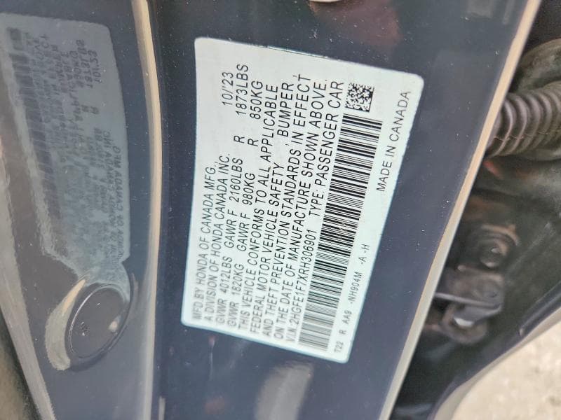 2024 HONDA CIVIC EX 12