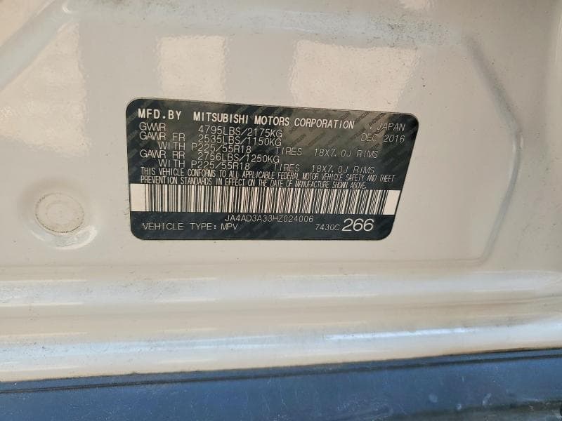 2017 MITSUBISHI OUTLANDER SE 14