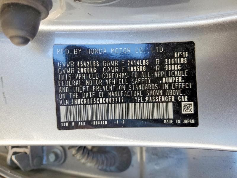 2017 HONDA ACCORD HYBRID EXL 12