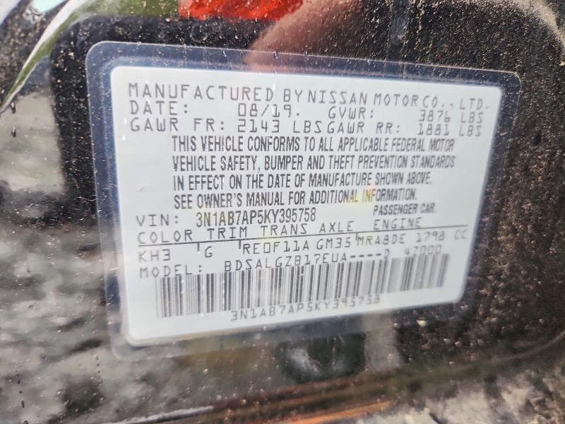 2019 NISSAN SENTRA SL 12