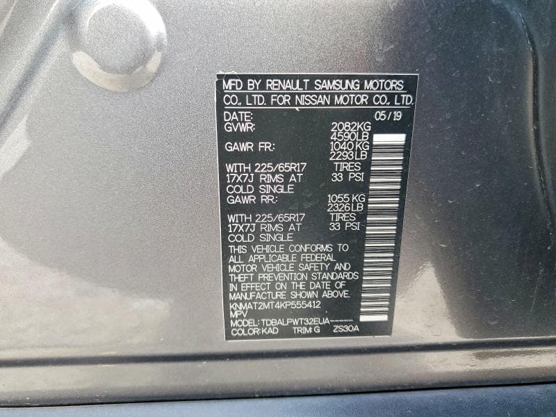 2019 NISSAN ROGUE S 14