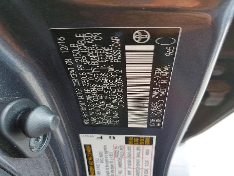 2017 TOYOTA PRIUS FOUR 12