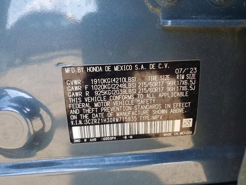 2024 HONDA HR-V LX 12