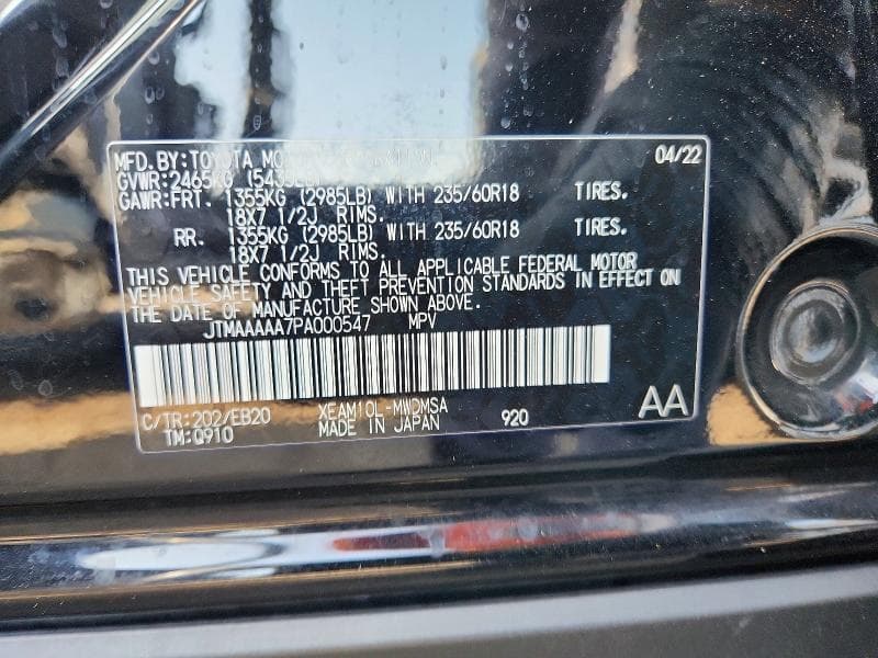 2023 TOYOTA BZ4X XLE 13