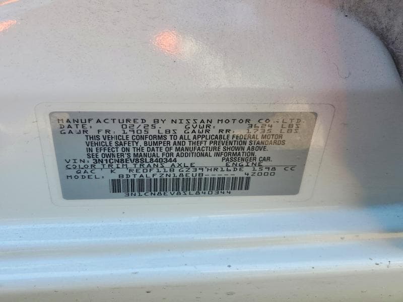2025 NISSAN VERSA SV 12