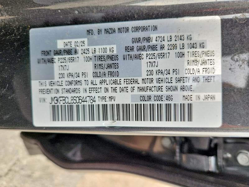 2025 MAZDA CX-5 PREFERRED 14