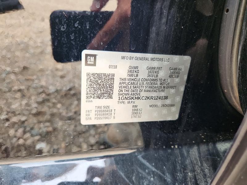 2019 CHEVROLET SUBURBAN K1500 LT 13