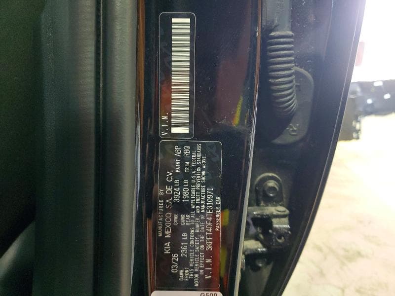 2026 KIA K4 LXS 13