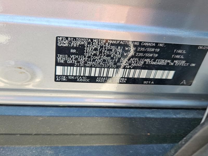 2025 TOYOTA RAV4 XLE PREMIUM 13