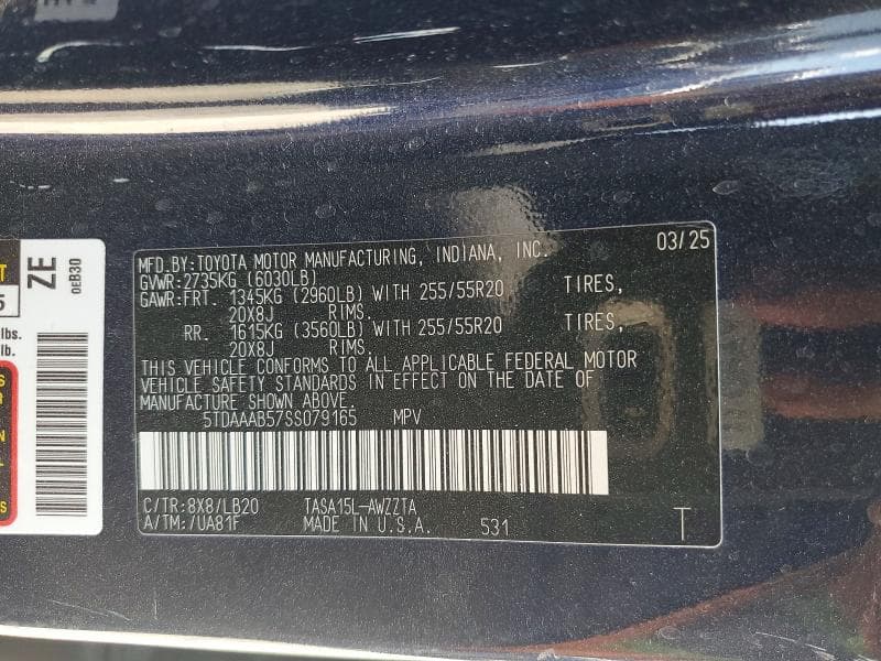 2025 TOYOTA GRAND HIGHLANDER PLATINUM 13