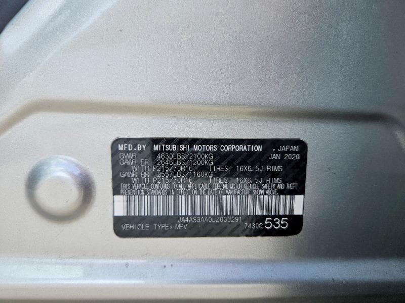 2020 MITSUBISHI ECLIPSE CROSS ES 13