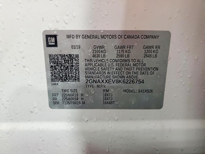 2019 CHEVROLET EQUINOX PREMIER 12