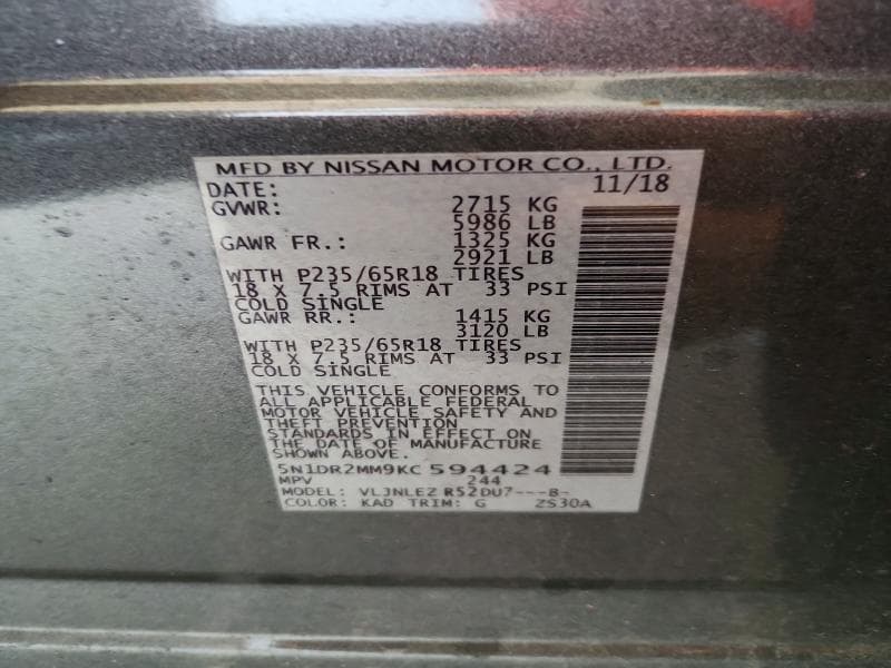 2019 NISSAN PATHFINDER SV 13