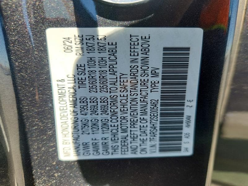 2025 HONDA CR-V EXL 12