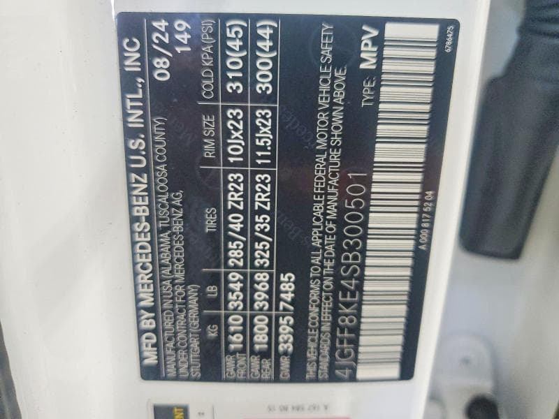 2025 MERCEDES-BENZ GLS 63 AMG 4MATIC 13