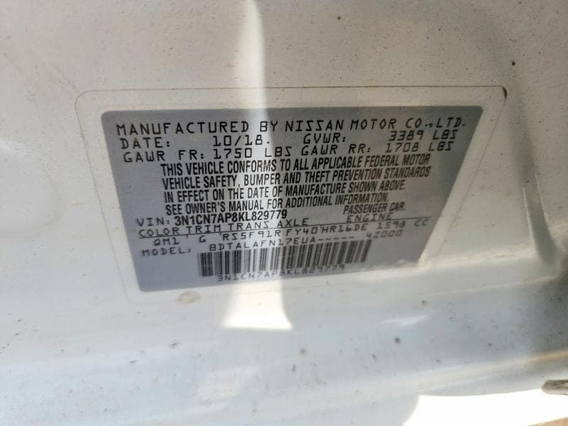 2019 NISSAN VERSA S 12