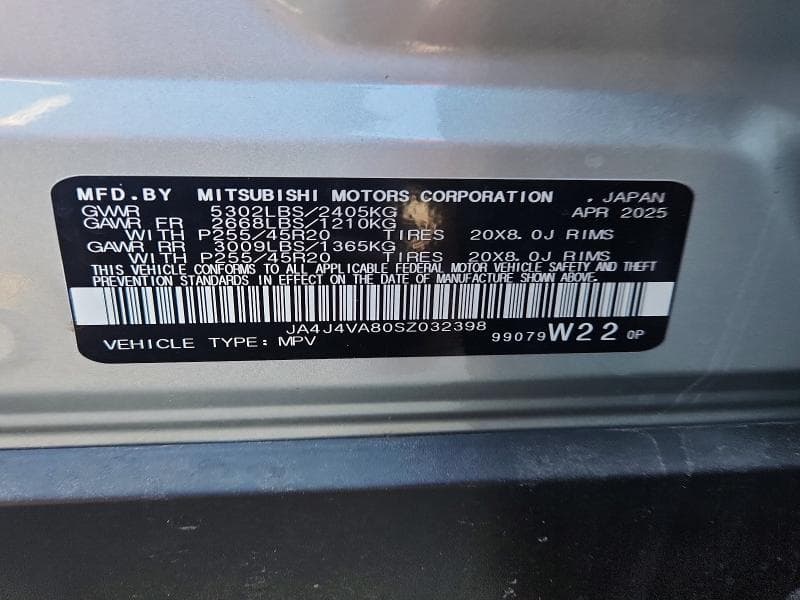 2025 MITSUBISHI OUTLANDER SE 12