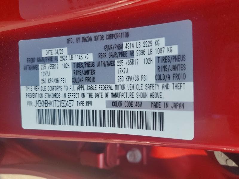 2026 MAZDA CX-5 SELECT 13