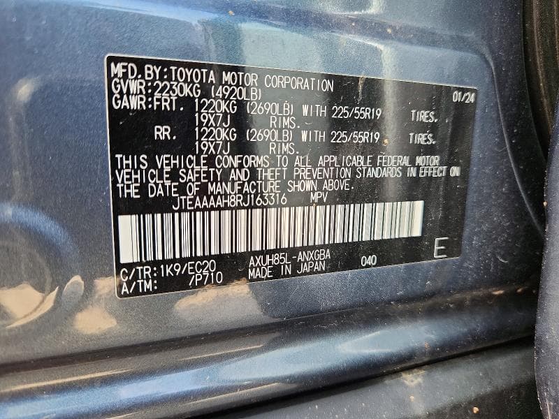 2024 TOYOTA VENZA XLE 13