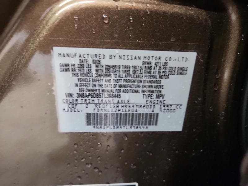 2026 NISSAN KICKS SR 13