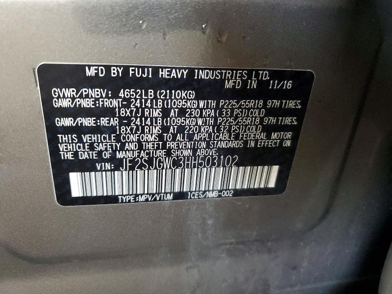 2017 SUBARU FORESTER 2.0XT TOURING 13