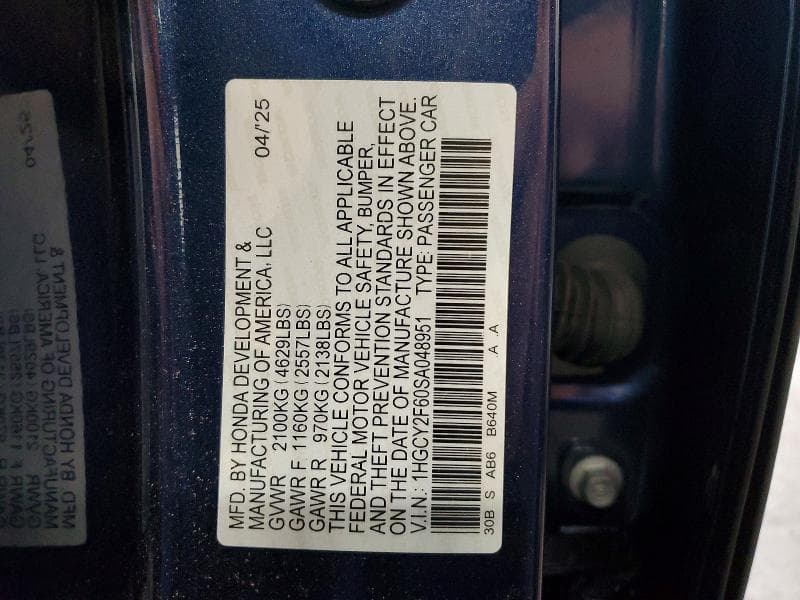 2025 HONDA ACCORD HYBRID EXL 12