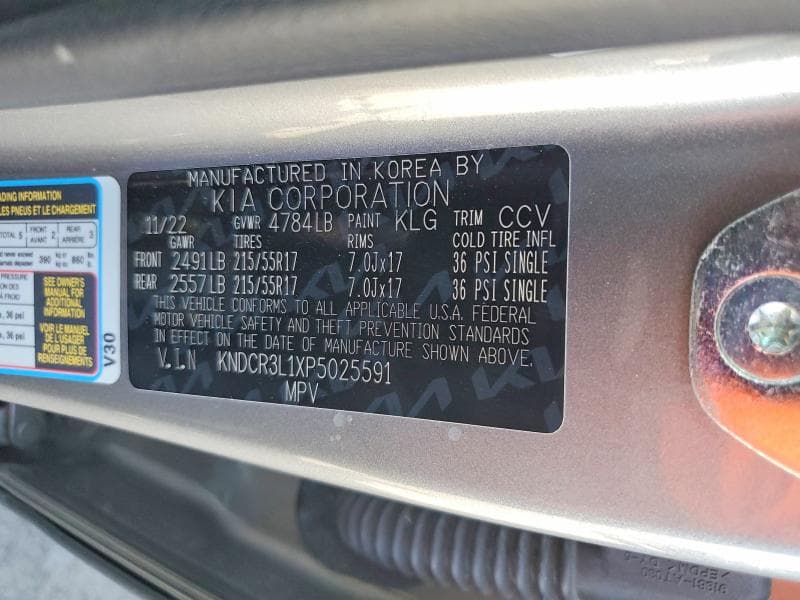 2023 KIA NIRO WIND 13