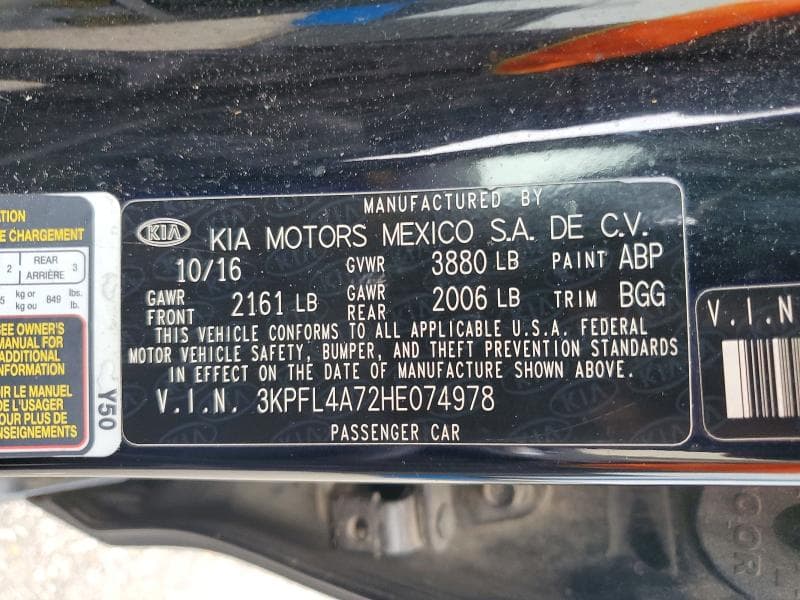 2017 KIA FORTE LX 12