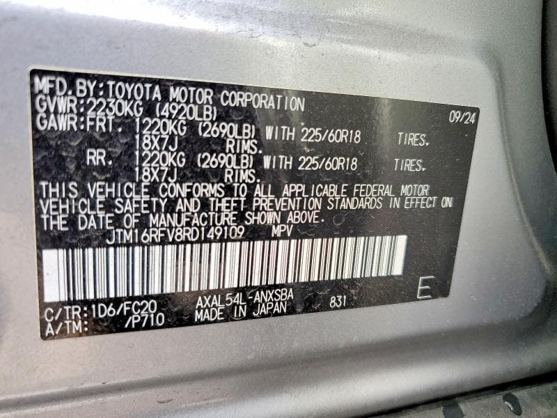 2024 TOYOTA RAV4 SE 13