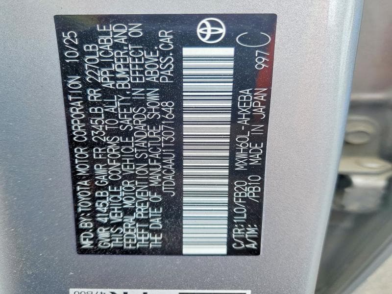2026 TOYOTA PRIUS LE 13