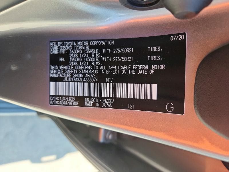 2020 LEXUS LX 570 12