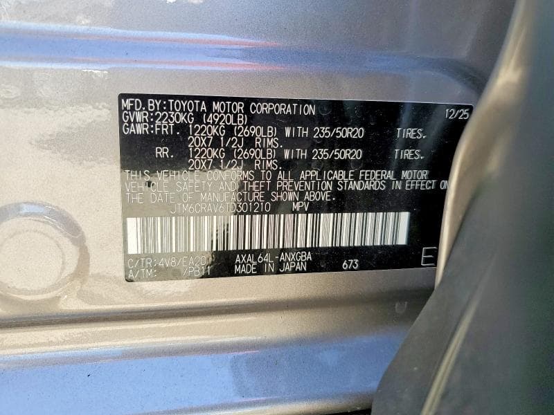 2026 TOYOTA RAV4 LIMITED 14