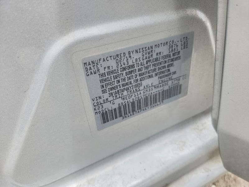 2019 NISSAN SENTRA SV 13