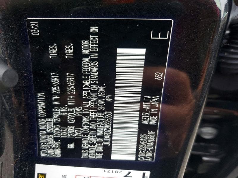 2021 LEXUS NX 300 BASE 13