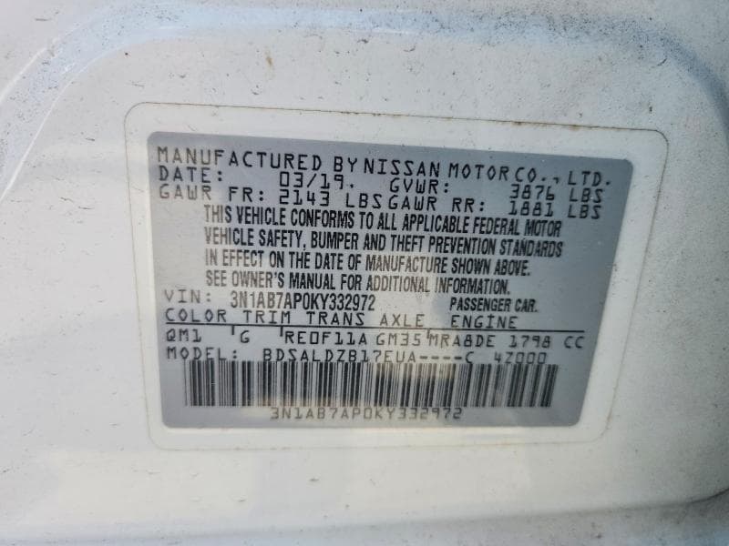 2019 NISSAN SENTRA SV 12