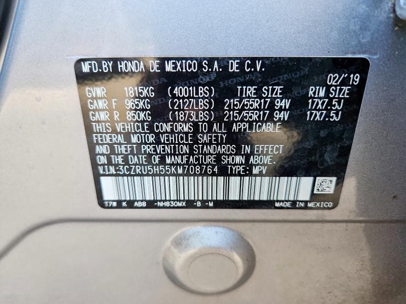 2019 HONDA HR-V EX 14