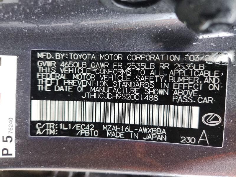 2025 LEXUS UX 300H PREMIUM 13