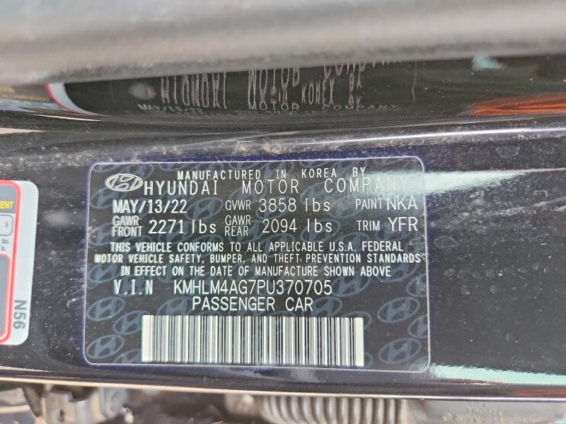 2023 HYUNDAI ELANTRA SEL 12