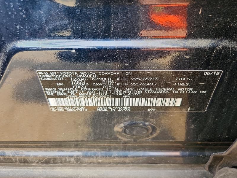 2018 TOYOTA RAV4 HYBRID XLE 13