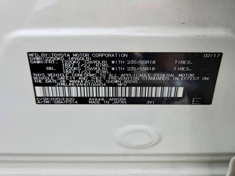 2017 TOYOTA RAV4 HV LIMITED 13