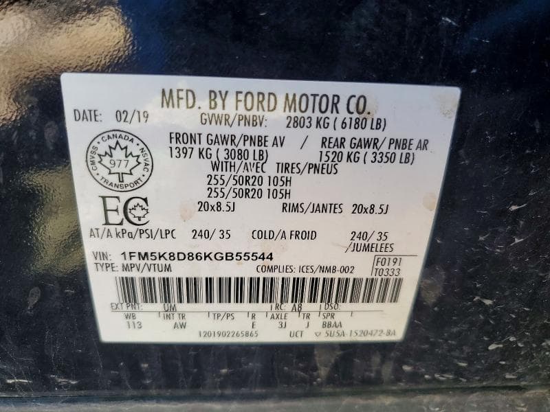 2019 FORD EXPLORER XLT 14