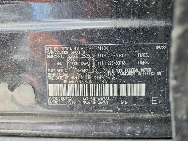 2022 TOYOTA RAV4 SE 14
