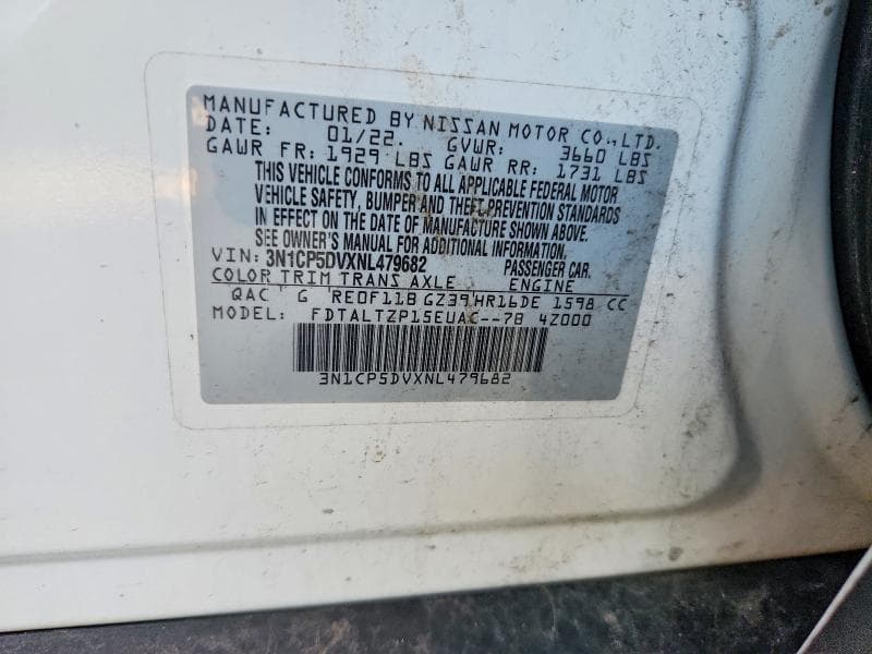2022 NISSAN KICKS SR 13