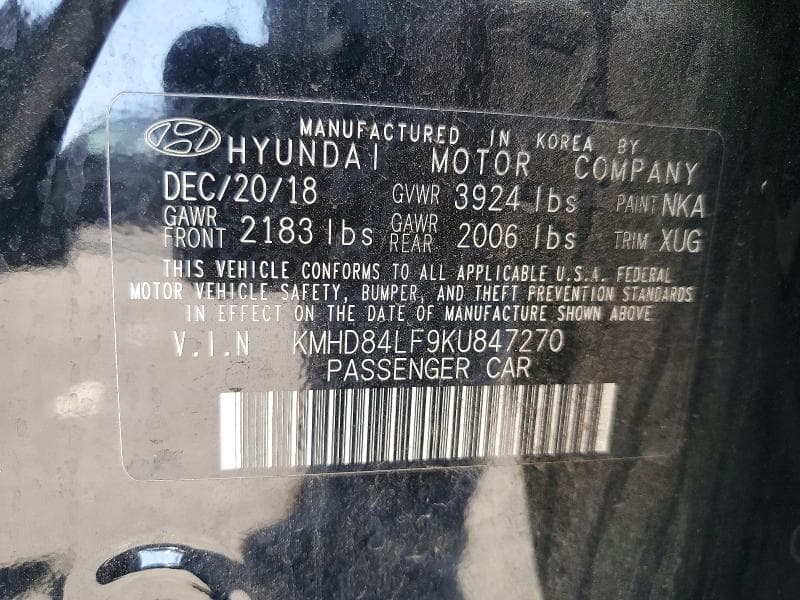 2019 HYUNDAI ELANTRA SEL 12