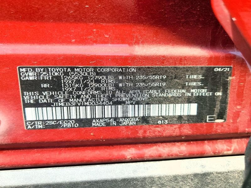2021 TOYOTA RAV4 PRIME XSE 14