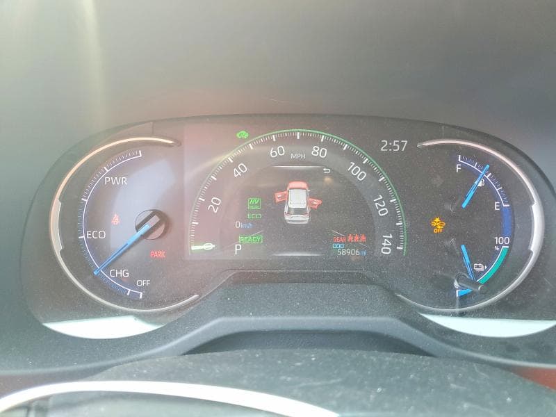 2021 TOYOTA RAV4 PRIME XSE 9